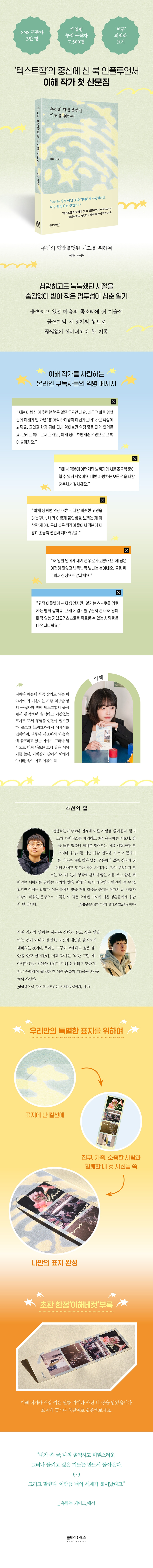 상세 이미지 1