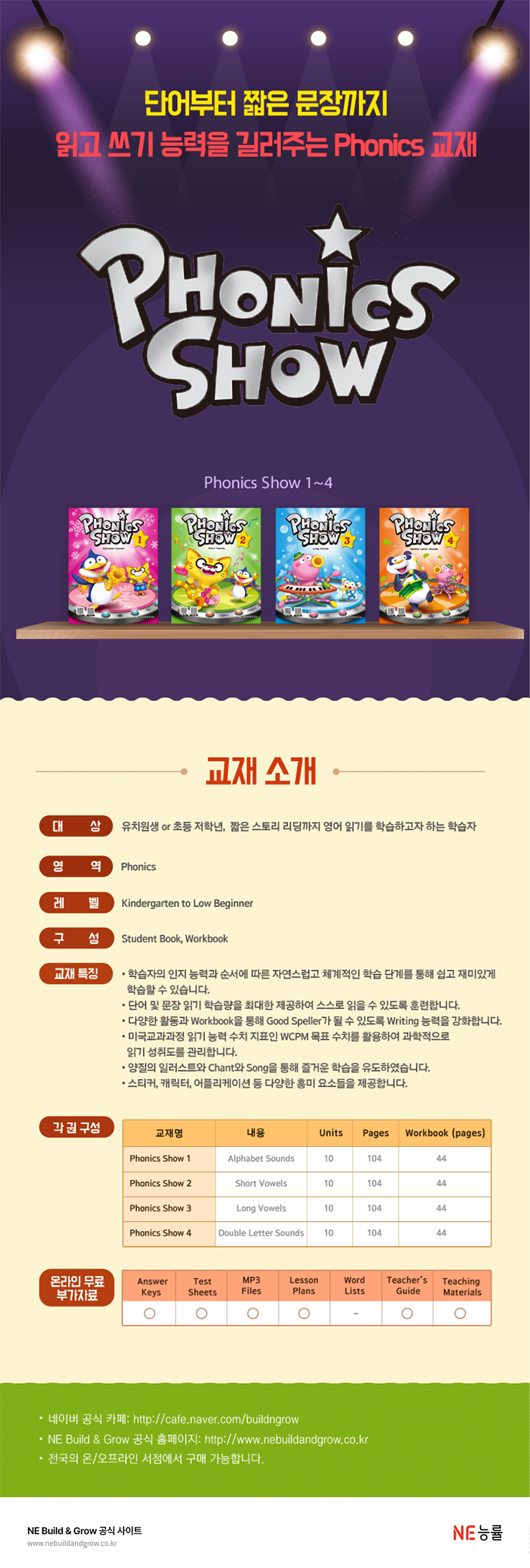 상세 이미지 1