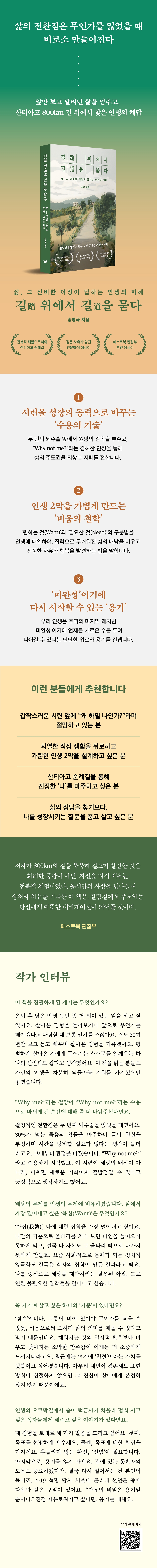 상세 이미지 1