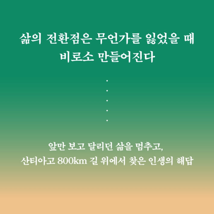 카드뉴스1