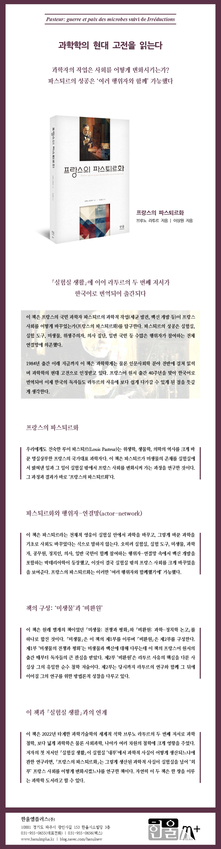 상세 이미지 1