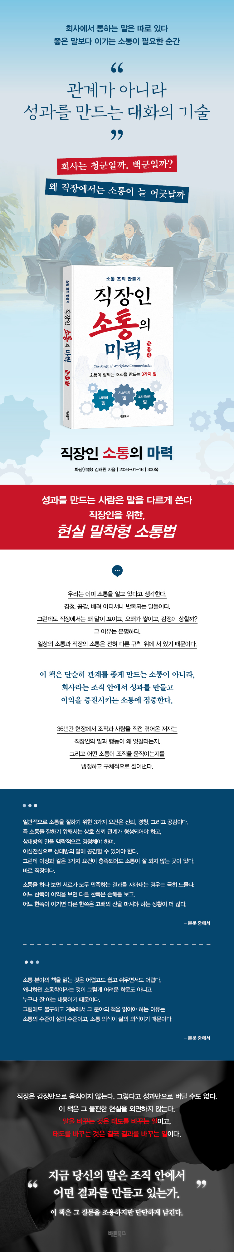 상세 이미지 1