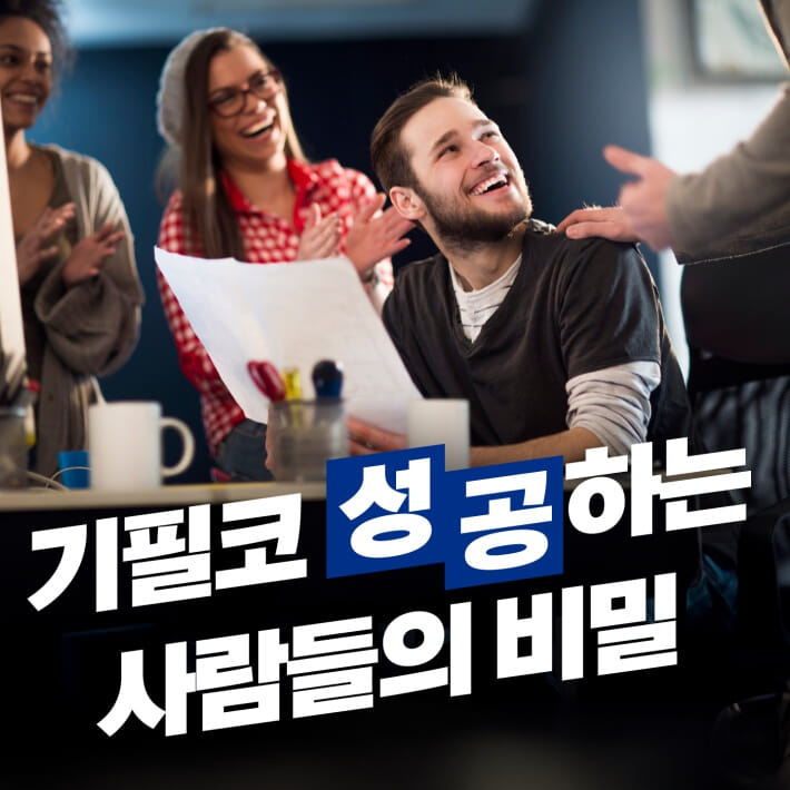 카드뉴스1