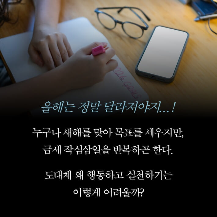 카드뉴스2