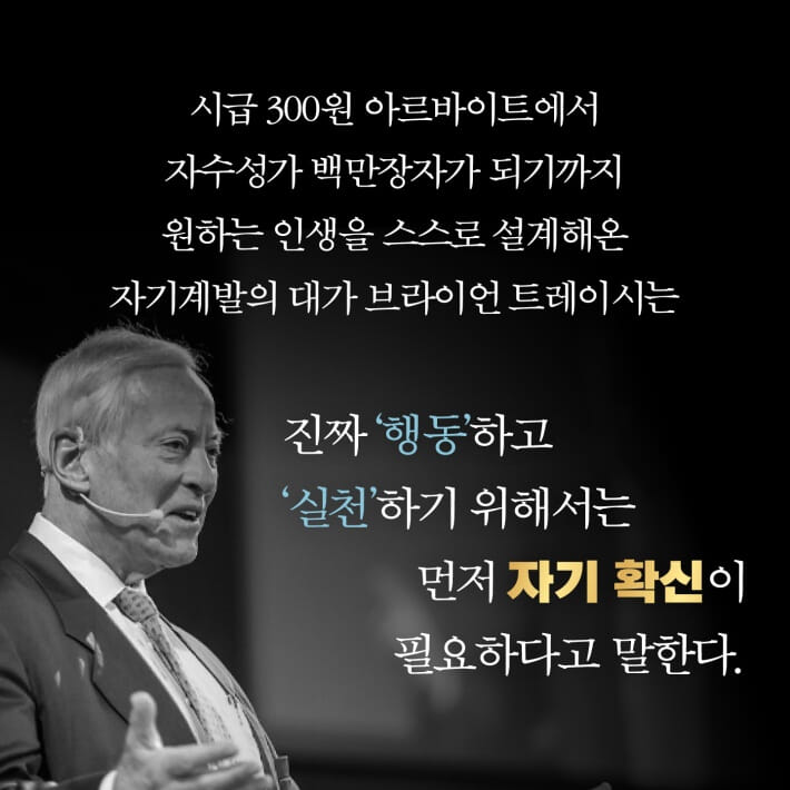 카드뉴스3