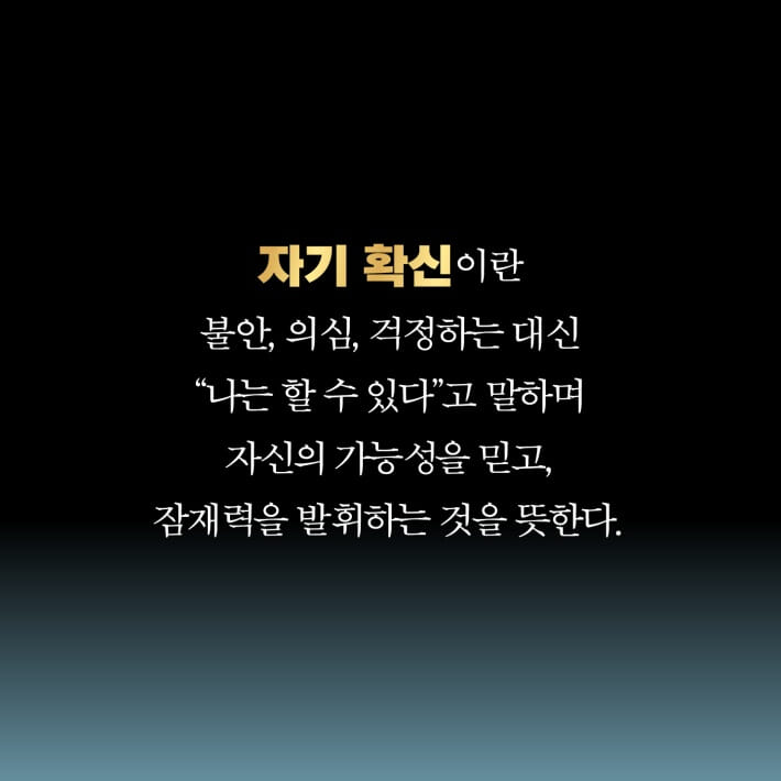 카드뉴스4