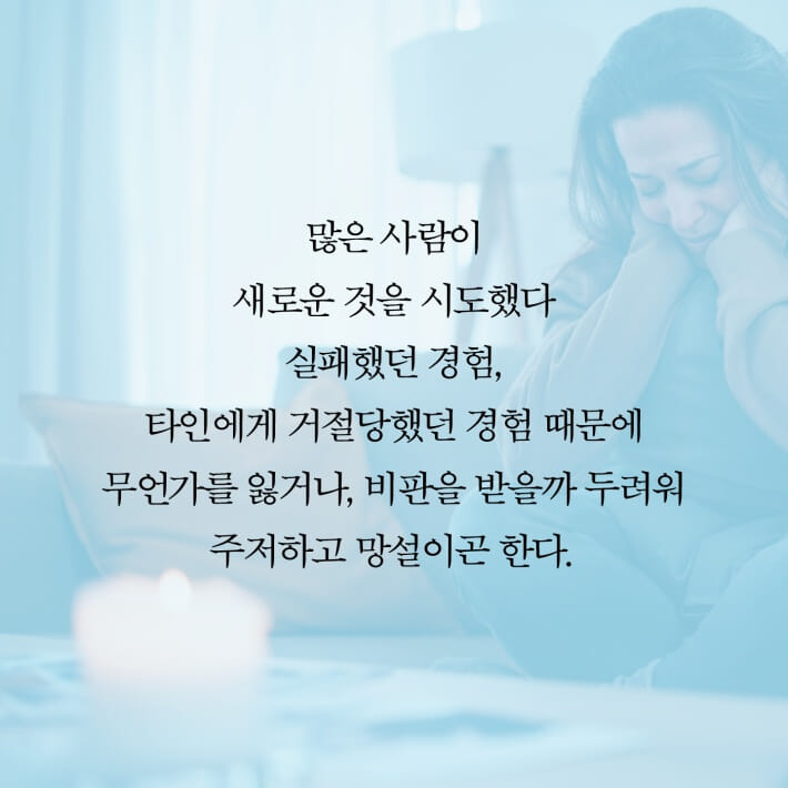 카드뉴스5