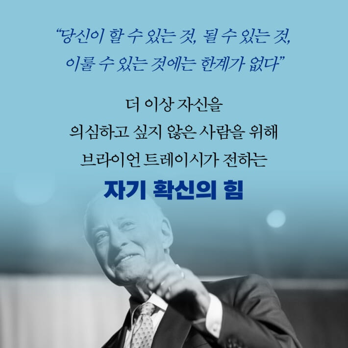 카드뉴스9