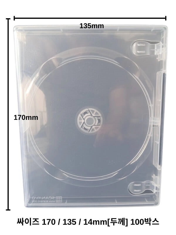 CD/DVD/BD 스카나보 케이스 [14mm scanavo 투명]  100장