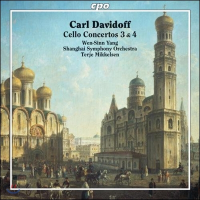 Wen-Sinn Yang 카를 다비도프: 첼로 협주곡 3번, 4번 (Carl Davidoff: Cello Concertos / Tchaikovsky: Nocturne Op.19 No.4)