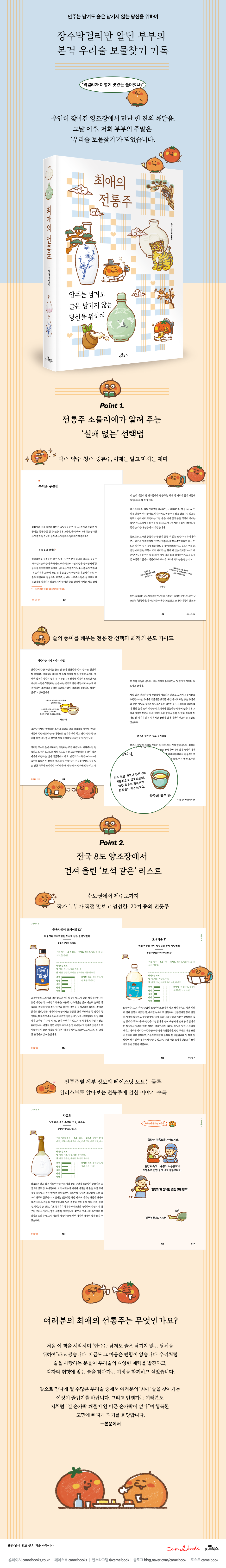 상세 이미지 1