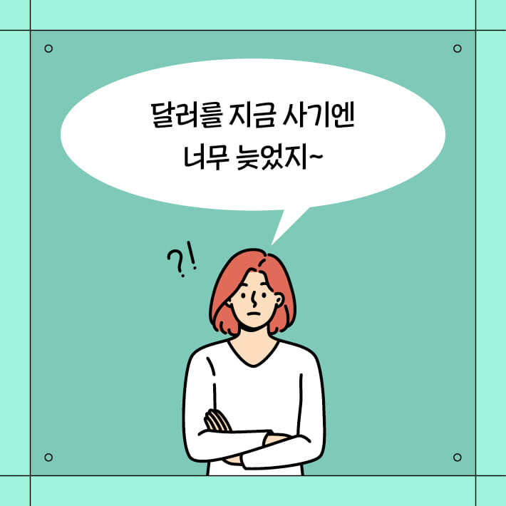 카드뉴스1