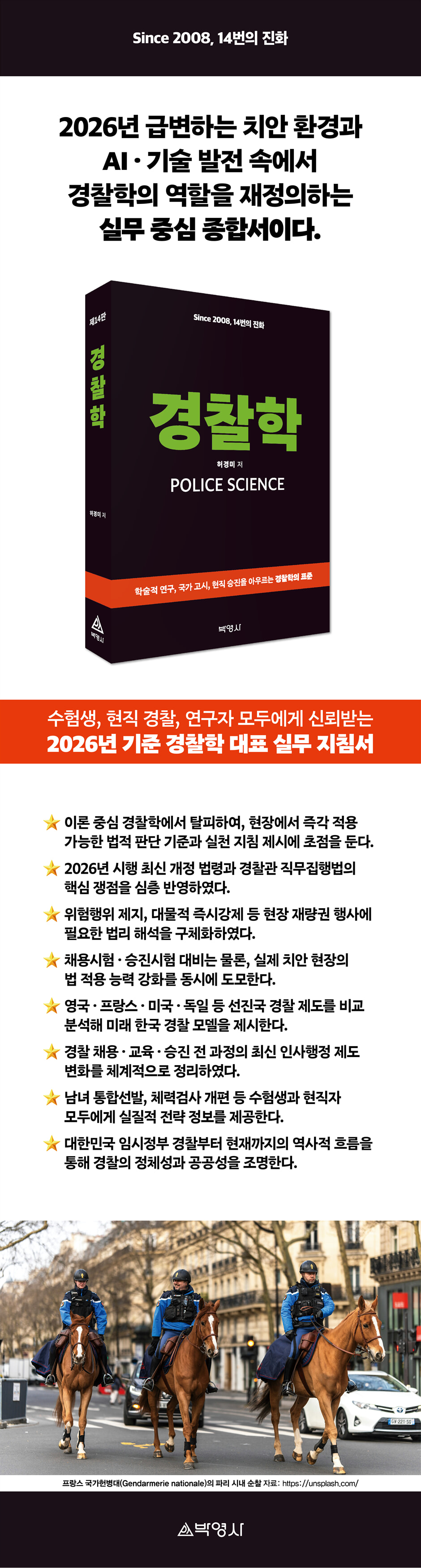 상세 이미지 1