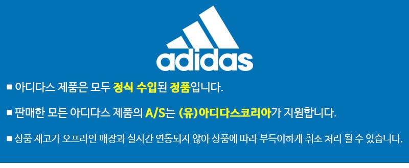 상세 이미지 1