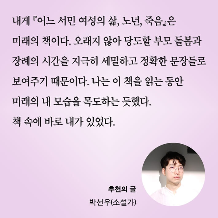 카드뉴스1