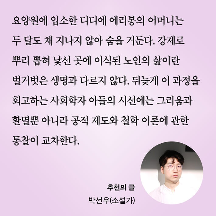 카드뉴스2