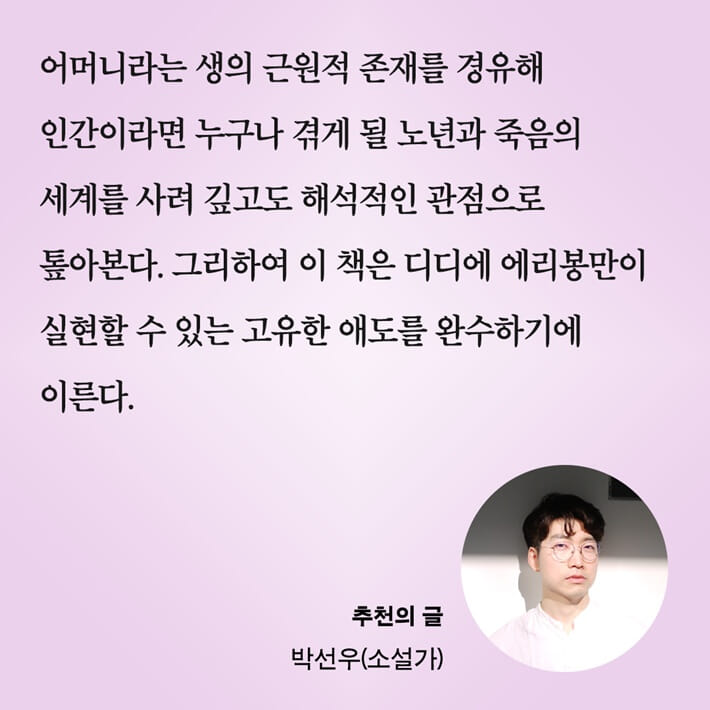 카드뉴스3
