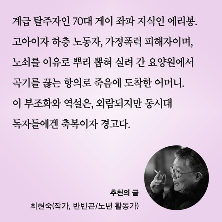 카드뉴스7
