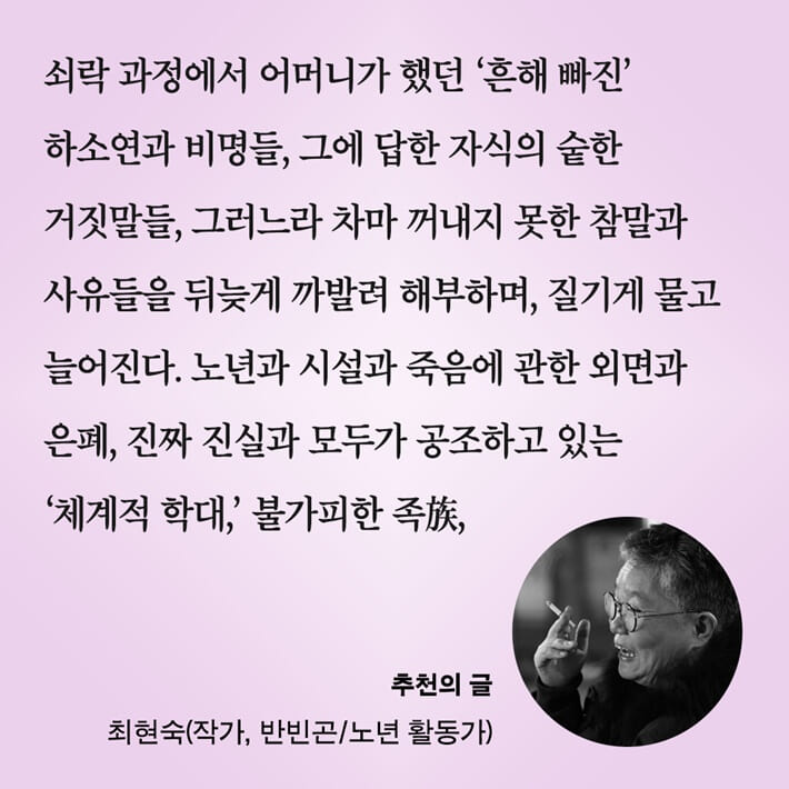 카드뉴스8