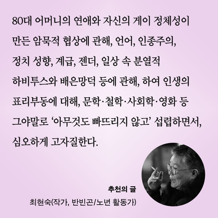 카드뉴스9