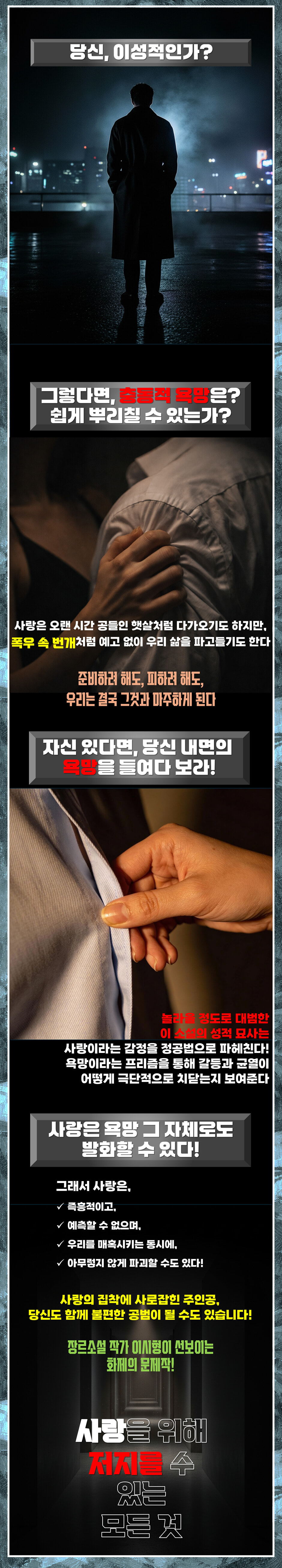 상세 이미지