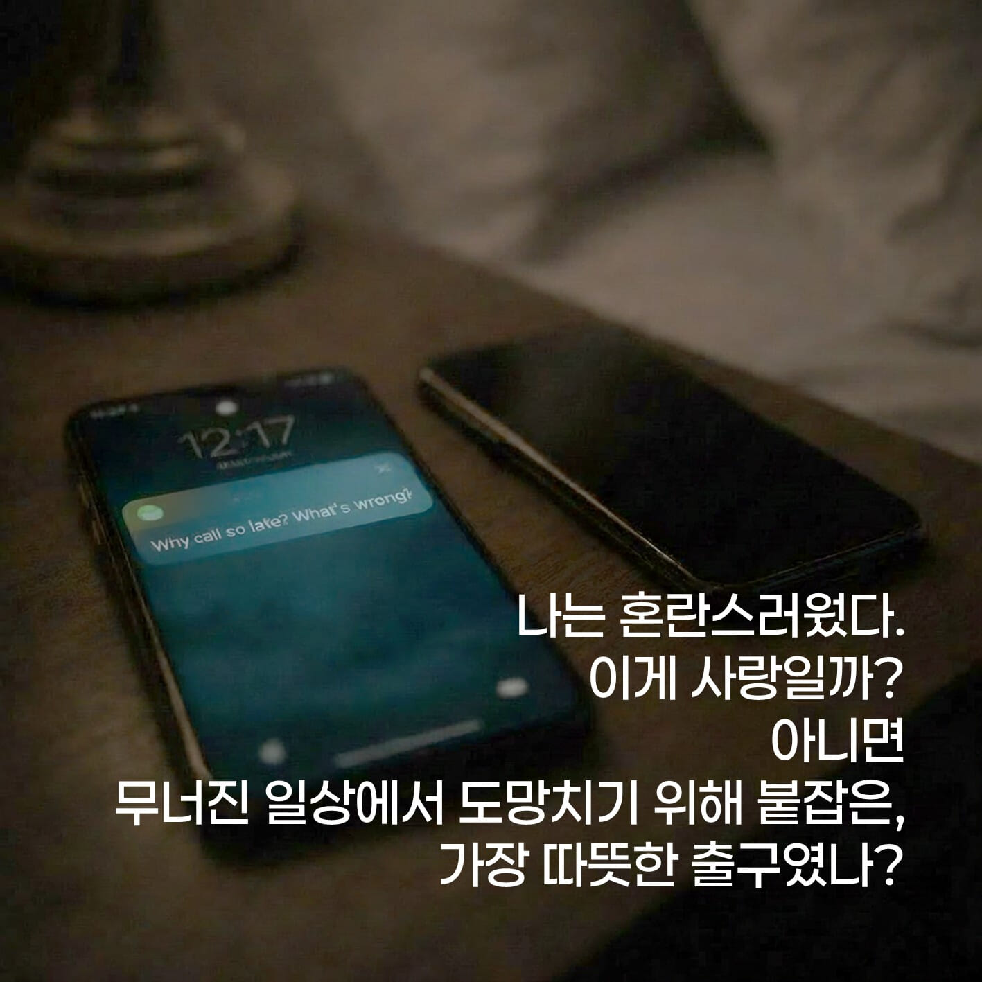카드뉴스
