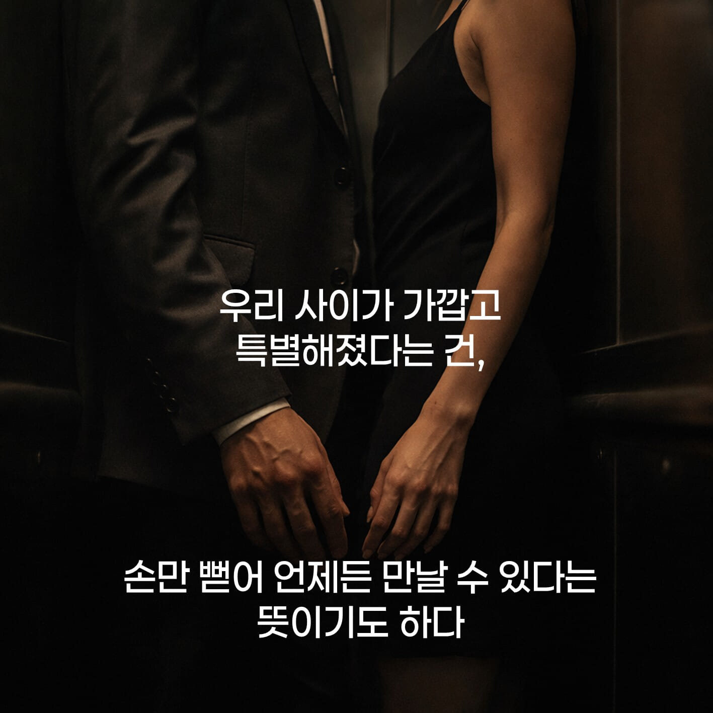 카드뉴스