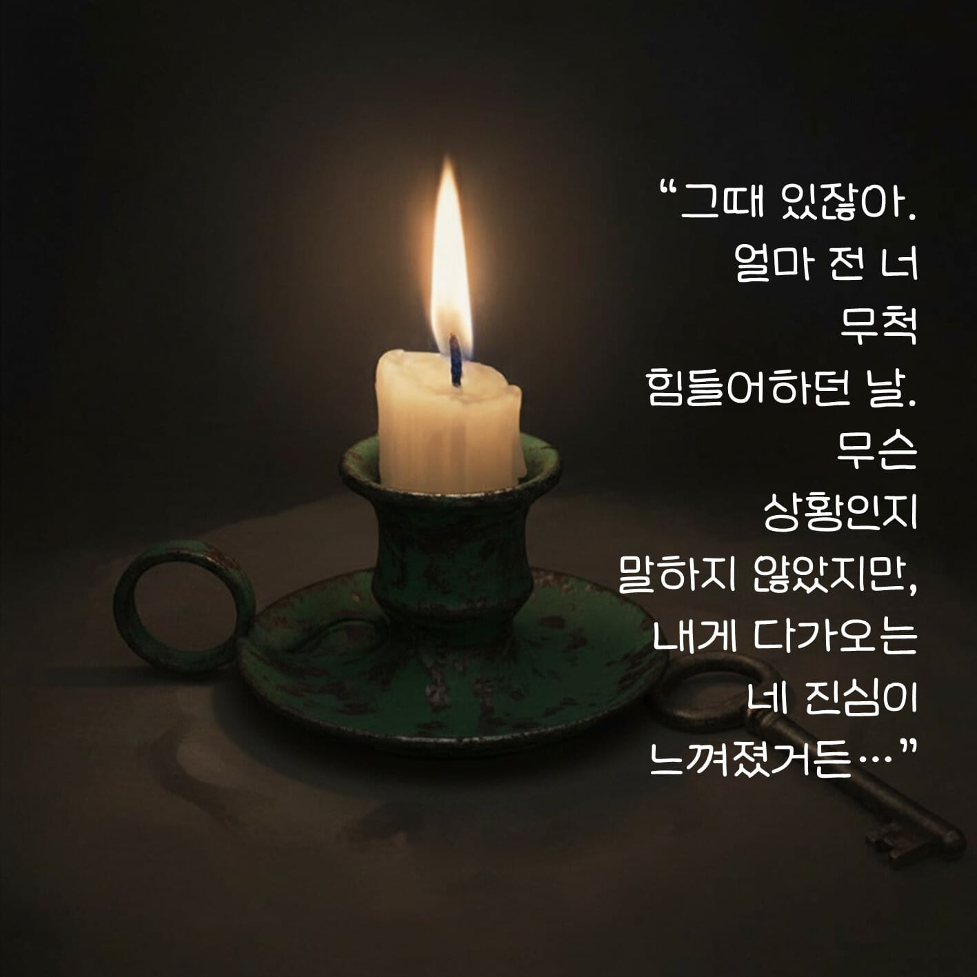 카드뉴스