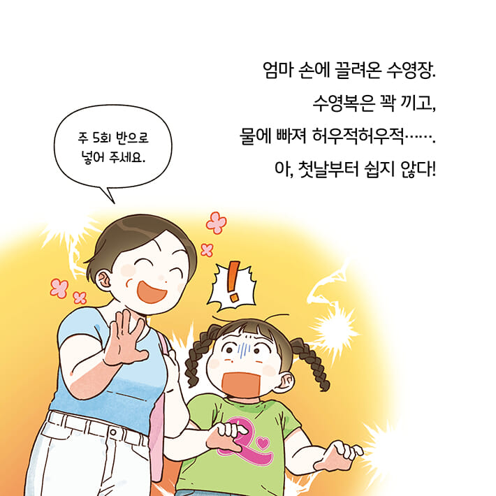 카드뉴스1