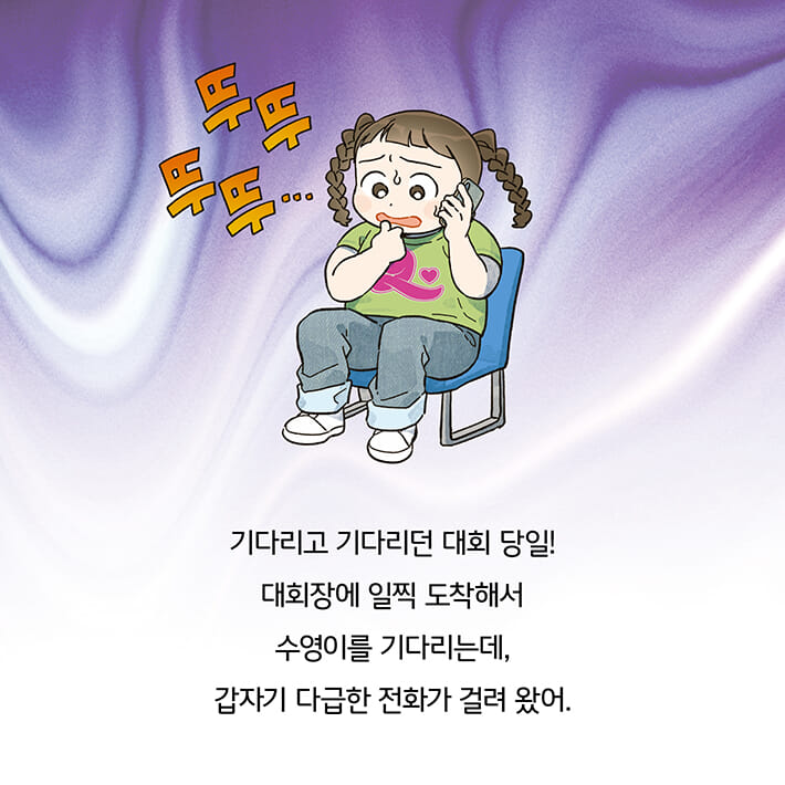 카드뉴스5