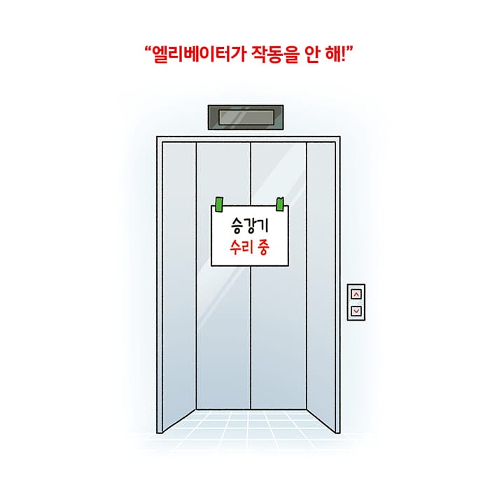 카드뉴스6
