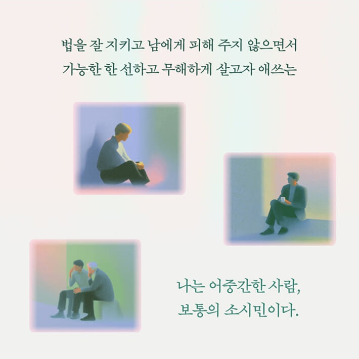 카드뉴스2