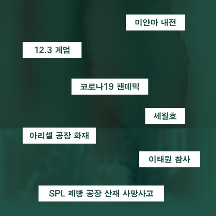 카드뉴스4