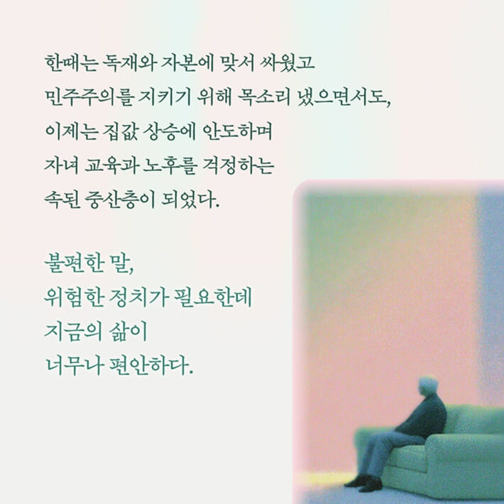 카드뉴스6