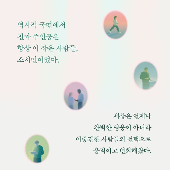 카드뉴스8