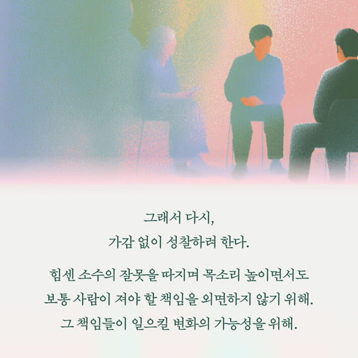 카드뉴스9