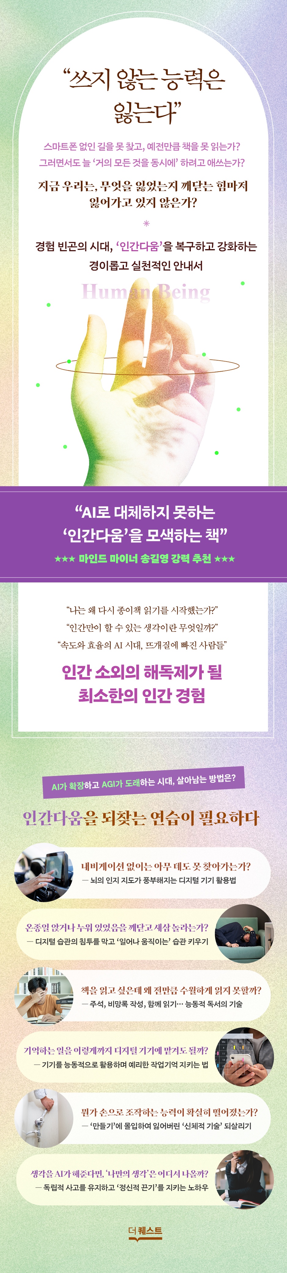 상세 이미지 1