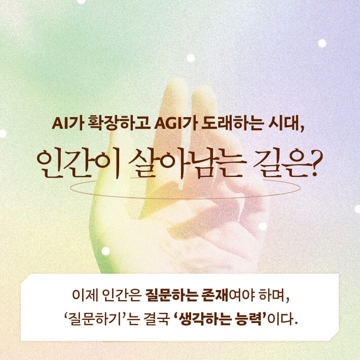 카드뉴스1