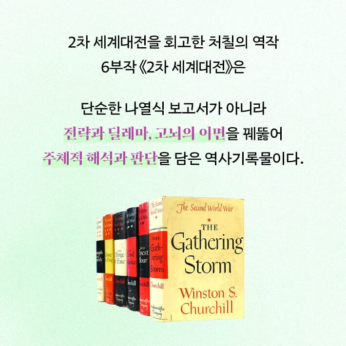 카드뉴스3