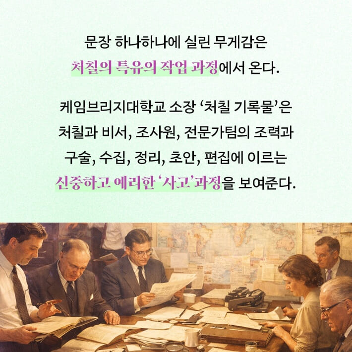 카드뉴스4