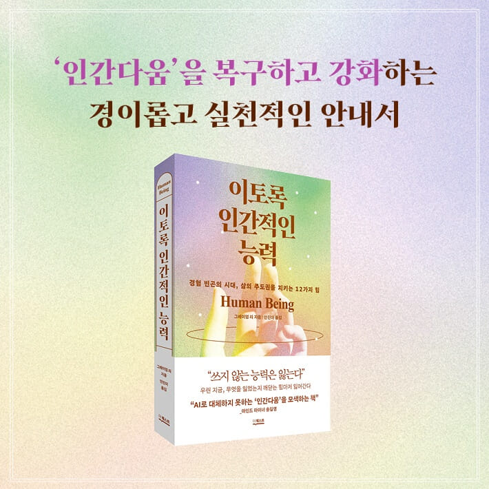 카드뉴스10