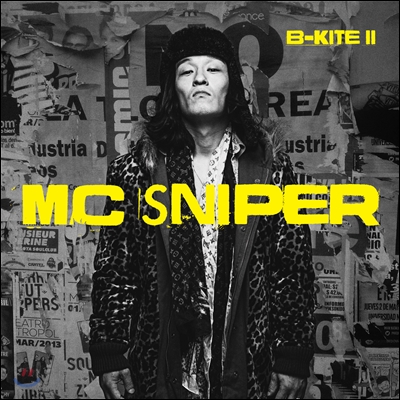 MC 스나이퍼 - B-Kite 2