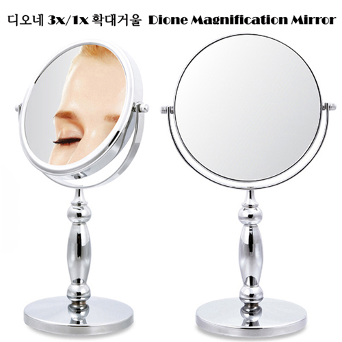 디오네 3x/1x 확대거울(대) Dione Magnification Mirror