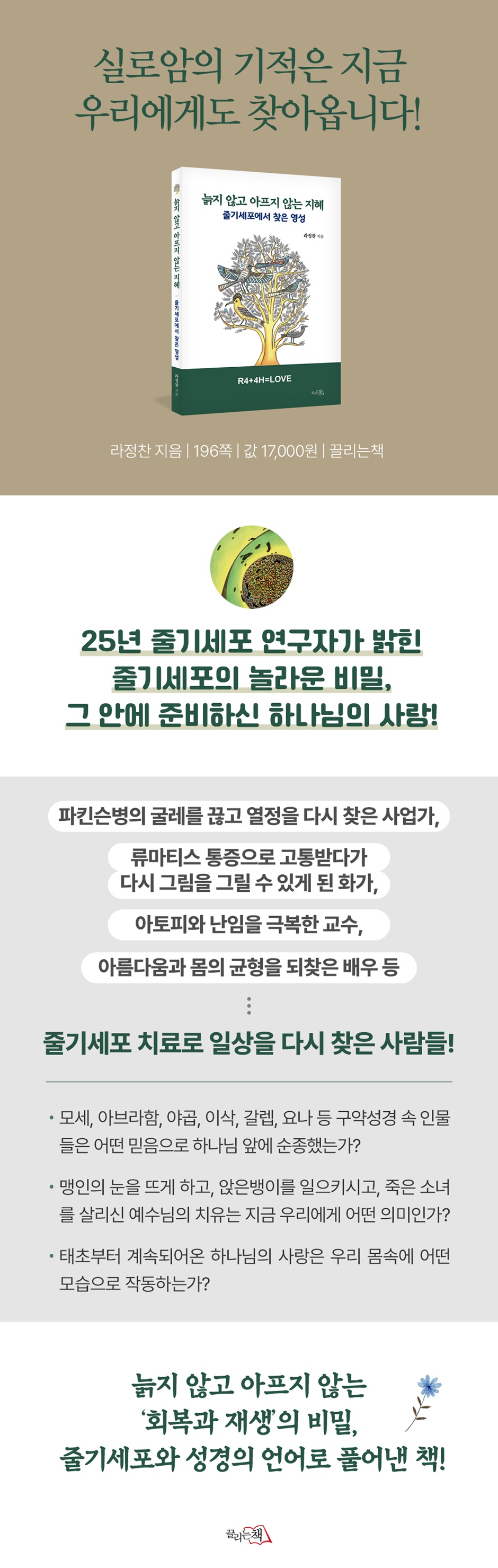 상세 이미지 1