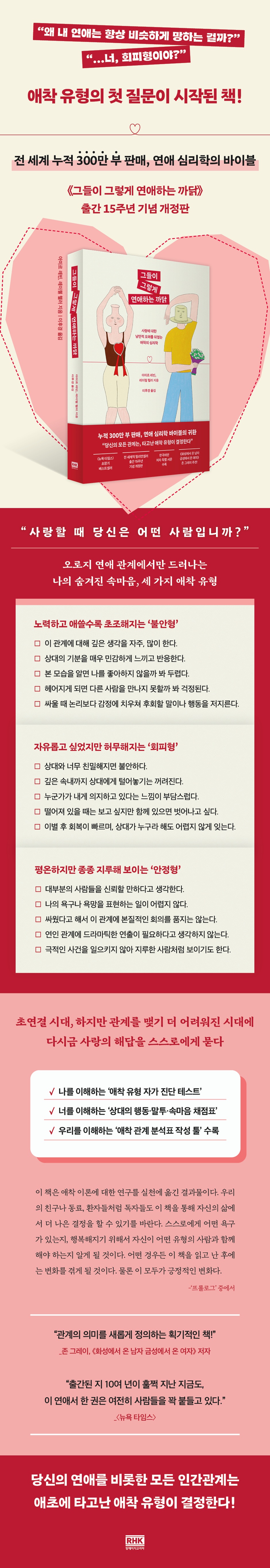 상세 이미지 1