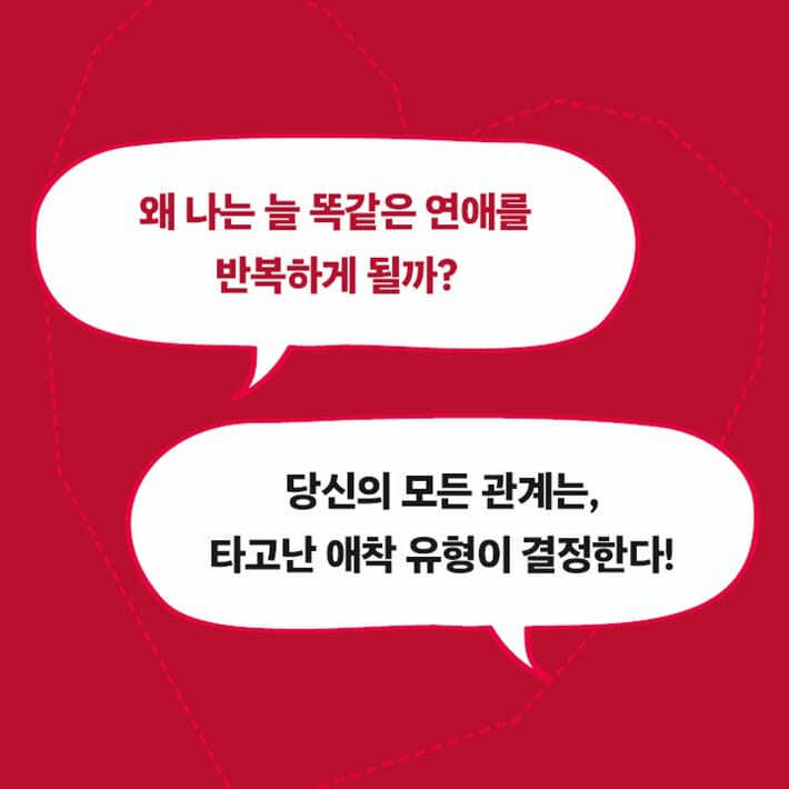 카드뉴스1