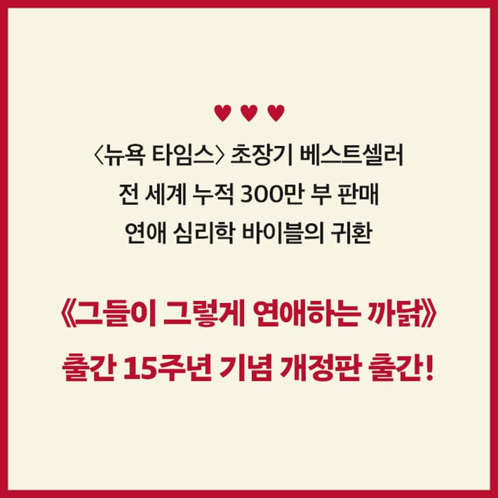 카드뉴스2