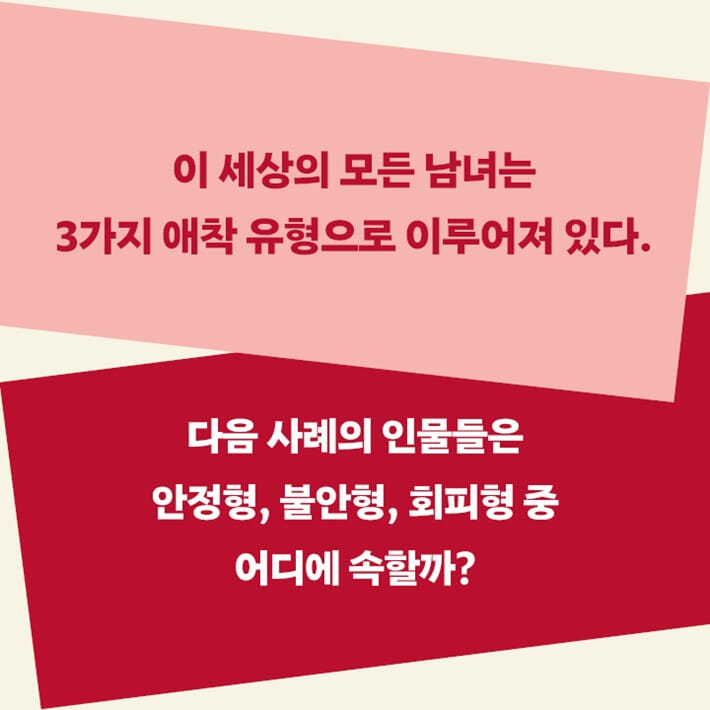 카드뉴스3