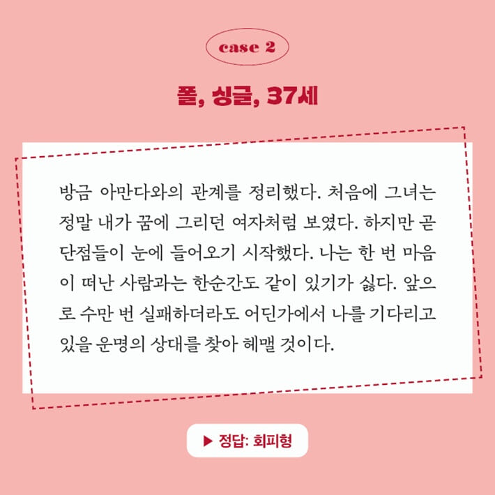 카드뉴스5