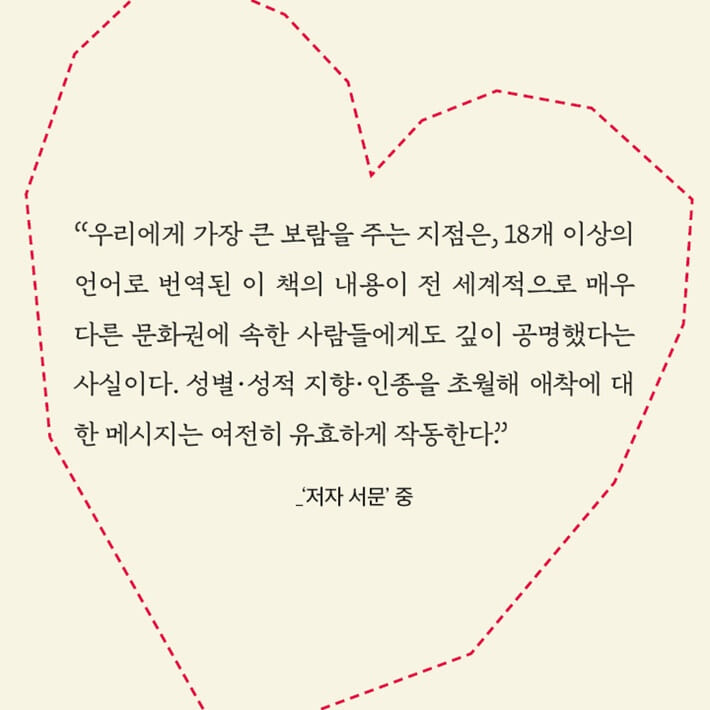 카드뉴스8